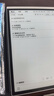 科大訊飛智能辦公本Air2電子書閱讀器8.2英寸墨水屏Air2Pro電紙書筆記本語音轉(zhuǎn)文字訊飛星火大模型 【京倉(cāng)速發(fā)】訊飛智能辦公本Air2 Pro 水墨藍(lán) 曬單實(shí)拍圖