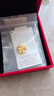 中國黃金（CHINA GOLD）黃金四葉草項鏈女款足金幸運草吊墜鎖骨情人節(jié)生日禮物送女友老婆 【今/次日達】四葉草吊墜+S925鏈 約0.75g 曬單實拍圖