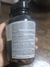 Swisse斯維詩 PLUS護(hù)肝凈肝片 70倍濃縮奶薊草 含姜黃洋薊甘草120片/瓶 曬單實(shí)拍圖