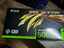 影馳 RTX5060/RTX5060TI圣刃 金屬大師 設(shè)計(jì)渲染電競(jìng)游戲臺(tái)式電腦顯卡 RTX5060 魔刃 OC 8G 曬單實(shí)拍圖