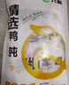 六和鴨肫  2斤  櫻桃谷鴨冷凍鹵鴨胗鴨肫醬鹵食材 曬單實拍圖