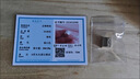 安俊晟熱縮管絕緣套管DIY電工電線電纜接頭家用數(shù)據(jù)線保護(hù)阻燃熱收縮管 【12款/560根】絕緣防水 熱縮管絕緣套 曬單實(shí)拍圖