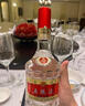 五糧液 濃香型白酒 39度 500ml 單瓶 年份隨機 曬單實拍圖