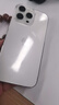 Apple/蘋果 iPhone 15 (A3092) 256GB 藍色 支持移動聯(lián)通電信5G 雙卡雙待手機 曬單實拍圖