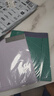得力(deli)A4耐用PVC切割墊板桌墊/鼠標(biāo)墊/書(shū)寫墊板 可水洗手工桌面美工雕刻板裁紙美工墊 綠色78400 曬單實(shí)拍圖