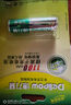 德力普（Delipow） 14500鋰電池5號充電電池大容量3.7V強光手電筒鼠標電池 2節14500鋰電池3.7v 曬單實(shí)拍圖