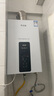 志高（CHIGO）平衡式 燃氣熱水器家用燃氣即燒即熱式 智能恒溫低水壓啟動安全防泄露【29年老品牌】 12L 浴室安裝-四季隨溫感 天然氣(12T) 曬單實拍圖