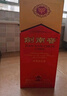 劍南春 水晶劍 52度 濃香型白酒 500ml 單瓶裝 年份隨機發(fā)貨 曬單實拍圖
