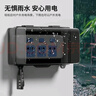 國際電工（FDD）插線板保護罩室外戶外電源插座防濺盒接線板防雨罩加大排插防水盒 排插防水盒【黑透明】 曬單實拍圖
