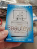 日本進口參天santen玫瑰+夜間玫瑰眼藥水Beauteye滴眼液含維生素B12?；撬?2ml 共2瓶【日夜套裝】 曬單實拍圖
