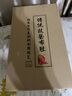 布舍元休閑國潮螭龍刺繡青年一腳蹬艾草老北京布鞋男411-2012 黑色 43  曬單實(shí)拍圖