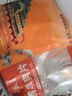 月盛齋 內(nèi)蒙原切羔羊肉片 凈重450g*3 冷凍羊肉卷 火鍋 中華老字號(hào) 曬單實(shí)拍圖