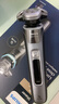飛利浦（PHILIPS）【周杰倫同款】全新一代旋護式新9系pro+電動剃須刀 整機荷蘭進口全天凈爽S9987升級款  七夕禮物 曬單實拍圖
