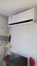 美的（Midea）2匹 風(fēng)尊二代 全面風(fēng) 一級能效 變頻冷暖 空調(diào)掛機(jī) 智能臥室  家電國家補(bǔ)貼  KFR-46GW/N8MXC1Ⅱ 曬單實拍圖