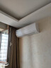 Leader空調(diào)海爾智家出品大2匹空調(diào)掛機(jī)一級(jí)變頻家用壁掛式節(jié)能快速冷暖智能自清潔WIFI國家補(bǔ)貼20%空調(diào) 2匹 一級(jí)能效 25年新款冷暖速冷速熱 曬單實(shí)拍圖