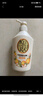 可悠然沐浴露大黃瓶550ml 美肌香氛持久留香滋潤(rùn)保濕花漾之戀 曬單實(shí)拍圖