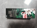 兩面針（LMZ）青蒿護(hù)齦植物素牙膏 清新口氣 改善口腔問題1支120g  網(wǎng)紅款 曬單實(shí)拍圖