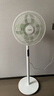 美的（Midea）【國家補(bǔ)貼】落地扇輕音幸運草安睡電風(fēng)扇家用智能變頻一級能效風(fēng)扇臥室輕音桌面立式兩用電扇家用 【國家補(bǔ)貼】幸運草安睡Lite丨觸控 曬單實拍圖