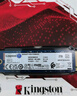 金士頓（Kingston）2TB SSD固態(tài)硬盤 M.2(NVMe PCIe 4.0×4) NV3系列 讀速6000MB/s 適配《黑神話：悟空》游戲  曬單實(shí)拍圖