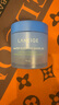 蘭芝益生修護(hù)睡眠面膜70ml【臨期清倉(cāng)】 曬單實(shí)拍圖