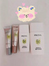 珀萊雅（PROYA）【劉亦菲同款】盾護(hù)防曬50ml 防水防汗防紫外線 防曬霜高倍防曬  曬單實(shí)拍圖