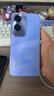vivo Y36c 8GB+128GB 菱光紫 國(guó)家補(bǔ)貼 靈動(dòng)外觀 5000mAh大電池 90Hz高亮護(hù)眼屏 5G 拍照 手機(jī) 曬單實(shí)拍圖