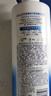 多芬（Dove）密集修護(hù)去屑氨基酸洗發(fā)水700g 男士女士洗發(fā)露染燙受損易斷發(fā) 曬單實(shí)拍圖