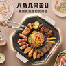 小熊（Bear）烤肉鍋 烤盤(pán) 電烤爐 烤串烤肉 電燒烤爐 家用無(wú)煙烤盤(pán)電烤盤(pán)戶外燒烤大功率 DKL-E12Y2 【國(guó)貨之光】八角超大烤盤(pán) 1層 曬單實(shí)拍圖