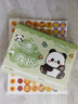 心愿存折小學(xué)生獎勵孩子積分卡閱讀存折記錄本兒童印章收集本貼紙集小紅花幼兒園讀書(shū)打卡登記冊 10本熊貓（送800枚貼紙） 曬單實(shí)拍圖