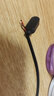 臣頌（CHENSONG）適用小天才電話手表充電線z11/z10/z9/z8/z7/z6/z6pro/z6s/z8a/z7s磁吸式通用數(shù)據(jù)線充電器非原裝 曬單實(shí)拍圖