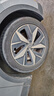 胎小強(qiáng)10號(hào)【MAX3花紋】 全新汽車 235/50R20 104W ZR EV 路虎發(fā)現(xiàn) 曬單實(shí)拍圖