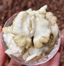 朵芮蜜2025大涼山去青皮新鮮濕核桃薄殼孕婦零食非紙皮核桃應(yīng)季補(bǔ)腦鮮果 優(yōu)選中大果3斤送夾子順豐快遞 曬單實拍圖