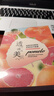 一葉子面膜補水保濕鎖水改善干燥水潤貼片式免洗面貼禮盒男女送禮自用 （舒緩補水）柚果修護面膜30片 曬單實拍圖