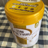 伊利倍暢勉益中老年羊奶粉700g 高鈣高蛋白 益生菌 初乳堿性蛋白 送禮 曬單實拍圖