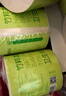 京東京造竹粹本色有芯卷紙五層加厚200g*27卷衛(wèi)生紙卷筒紙 紙巾卷紙 廁紙  曬單實(shí)拍圖