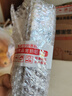 老中醫(yī)舒緩修顏精華乳 細(xì)膩絲滑緩解刺激不適感令肌膚舒適自然乳液 舒緩修顏精華乳120g 曬單實拍圖