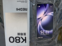 小米（MI）REDMI K80 至尊版 天璣9400+ 7410mAh大電池 月巖白 12+256  紅米5G手機(jī) YU7 汽車發(fā)布會(huì) Ultra 曬單實(shí)拍圖