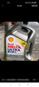 殼牌（Shell）全合成機(jī)油超凡喜力0W-40 API SP級 4L灰殼汽車保養(yǎng)香港進(jìn)口 曬單實(shí)拍圖
