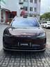 威固（V-KOOL）車(chē)膜VK70前擋+極清側(cè)后 全車(chē)汽車(chē)貼膜玻璃膜隔熱膜防曬膜防爆膜太陽(yáng)膜 國(guó)際品牌 曬單實(shí)拍圖