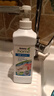 安利（Amway）多效纖細(xì)衣物洗衣液洗滌劑1L絲毛洗滌劑 一瓶 曬單實(shí)拍圖