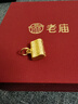 老廟黃金耳飾足金愛心耳釘通勤百搭送老婆送媽媽生日禮物送女友 曬單實拍圖