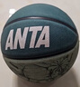 安踏（ANTA）籃球7號幼兒小學生青少年室內外耐磨橡膠7號藍球 天空藍7號籃球 曬單實拍圖