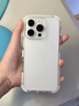和肯透明四角氣囊防摔適用iPhone16pro手機殼新款全包14pro亞克力簡(jiǎn)約13高級蘋(píng)果15promax保護套男女款 【玫紅色】四角氣囊 高透背板 iPhone16 曬單實(shí)拍圖