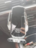 杉柔25款?yuàn)W迪A6L手機(jī)車載支架專用汽車導(dǎo)航a6裝飾用品大全2024適用于 12-18款【至臻銀】支架+專車底座 奧迪A6L/A6專用 曬單實(shí)拍圖