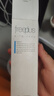 芙麗芳絲（freeplus）氨基酸洗面奶 男女士 敏感肌100g 曬單實(shí)拍圖