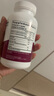 FAIRHAVEN HEALTH愛希兒沃卵寶OvaBoost輔酶q10備孕改善卵子卵泡質(zhì)量肌醇培卵素 1瓶養(yǎng)護(hù)裝 曬單實(shí)拍圖
