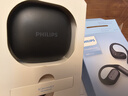 飛利浦（PHILIPS）骨傳導(dǎo)藍(lán)牙耳機(jī)概念不入耳開放式真無線掛耳式耳夾式運(yùn)動(dòng)跑步長(zhǎng)續(xù)航游戲通話降噪TAA3719-黑 曬單實(shí)拍圖