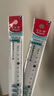 馬培德（Maped）學(xué)習(xí)文具 15cm小波浪直尺 透明塑料帶波浪線刻度尺 初高中小學(xué)繪圖考試多功能學(xué)習(xí)尺子 210700CH 曬單實拍圖