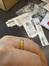 中國黃金（CHINA GOLD）黃金戒指男女款足金一生一世轉運珠情侶對戒指環(huán)情人節(jié)禮物送愛人 一生一世轉運珠戒指【紅繩】約0.08g 曬單實拍圖