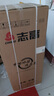 志高（CHIGO）雙門冰箱家用小型一級能效辦公室出租房宿舍用雙開門中型二門電冰箱節(jié)能省電 一級能效-擱架款156L【冷凍二層 冷藏四層】 曬單實拍圖